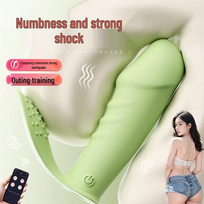 Беспроводной пульт дистанционного управления Клиторальный стимулятор для женщин - Эротическая уличная вибрационная игрушка