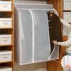 Чехол для одежды, пылезащитный чехол для хранения одежды, сумка для хранения одежды на вешалке, утолщенный органайзер для одежды премиум-класса, влагонепроницаемый чехол для одежды