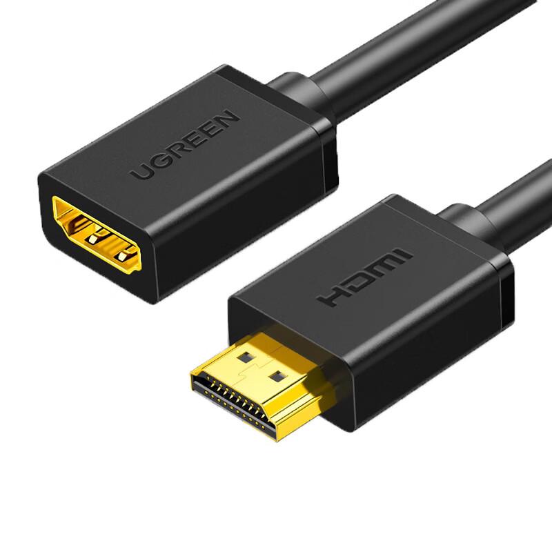 Ugreen HD107 HDMI 2.0 4K 3D Удлинительный кабель "Папа-Мама"