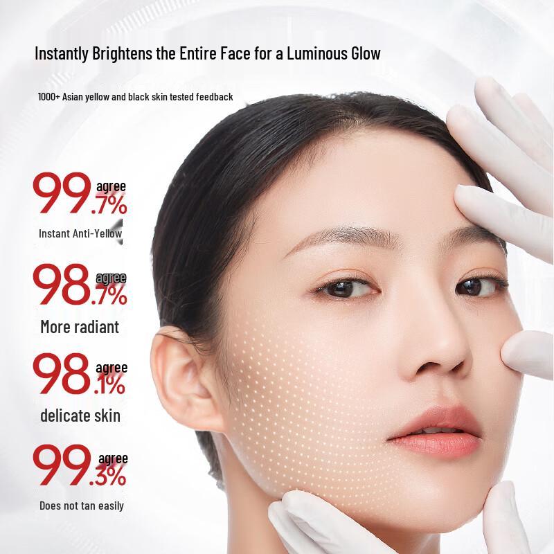 Dr. Watson Light Skin Soft Glow Essence Emulsion