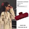 Jennie Style Red Claw Clip - High-End 2025 Large Volume Updo Acetate Shark Clip for Women