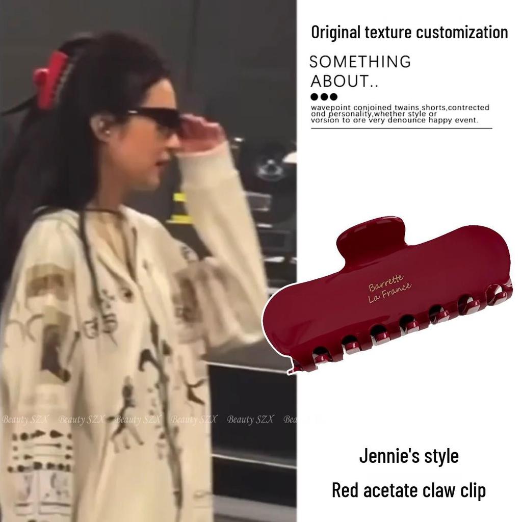 Jennie Style Red Claw Clip - High-End 2025 Large Volume Updo Acetate Shark Clip for Women
