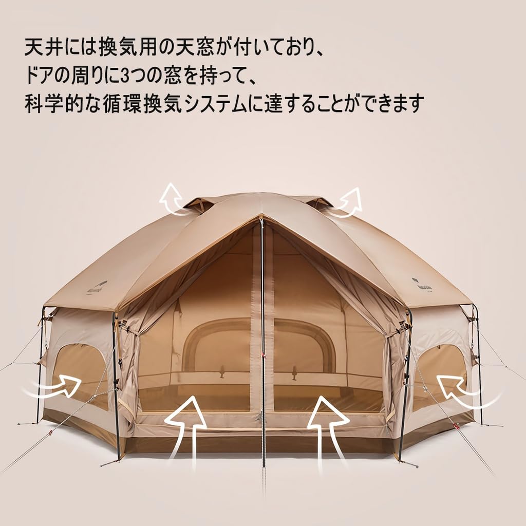 Naturehike монгольский стиль шестиугольная палатка для 4 4 легко водонепроницаемый влагостойкий водостойкий уличный теплоотражающий противомоскитный чехол включает в себя мешок для хранения людей, сезонов,