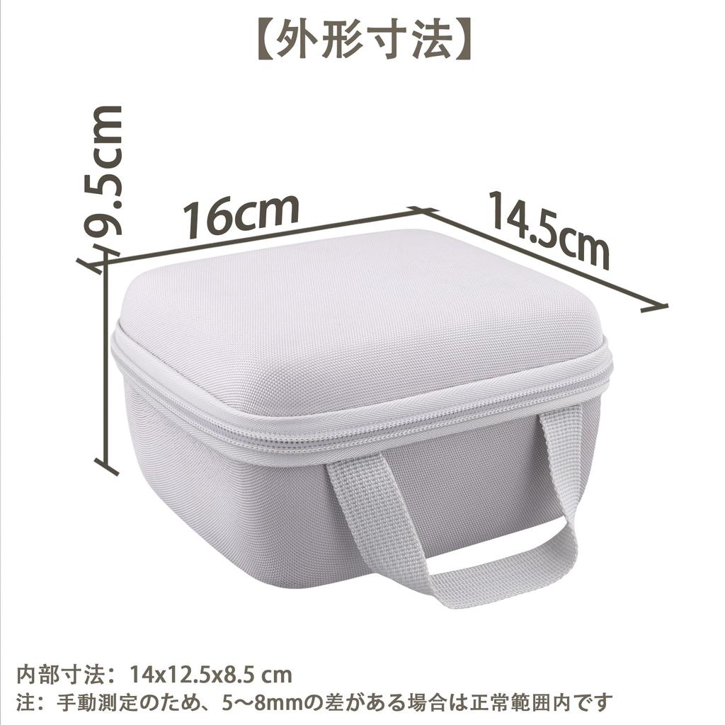 (Только случай) Зарядная станция Anker Nano (7-в-1, 100 Вт, Выдвижной кабель USB-C) USB Разветвитель/Сетевой фильтр с кейсом для хранения, Молочно-белый - co2CREA