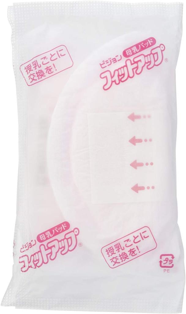 Pigeon Кладыши для бюстгальтера для кормящих грудью мам, 126 шт