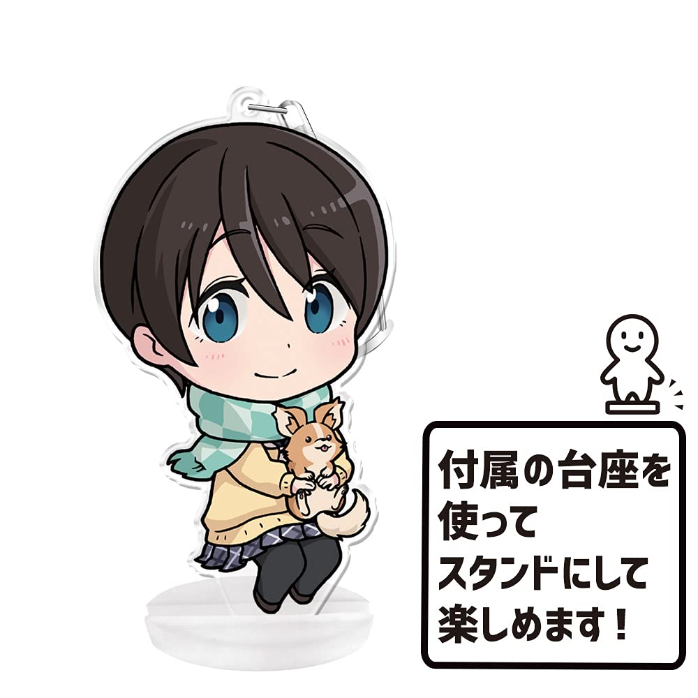 Camp Keychain Ena Saito School Uniform Laid-Back Punikore! (with stand) - Ver.