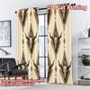 2D FLAT PRINTING 2pcs Curtains (Without Rod) Cow Skull Repeated Design Modern Curtain Modern Versatile Fabric Curtains Eid