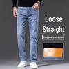 DK Мужские повседневные джинсы из хлопка деним прямого кроя