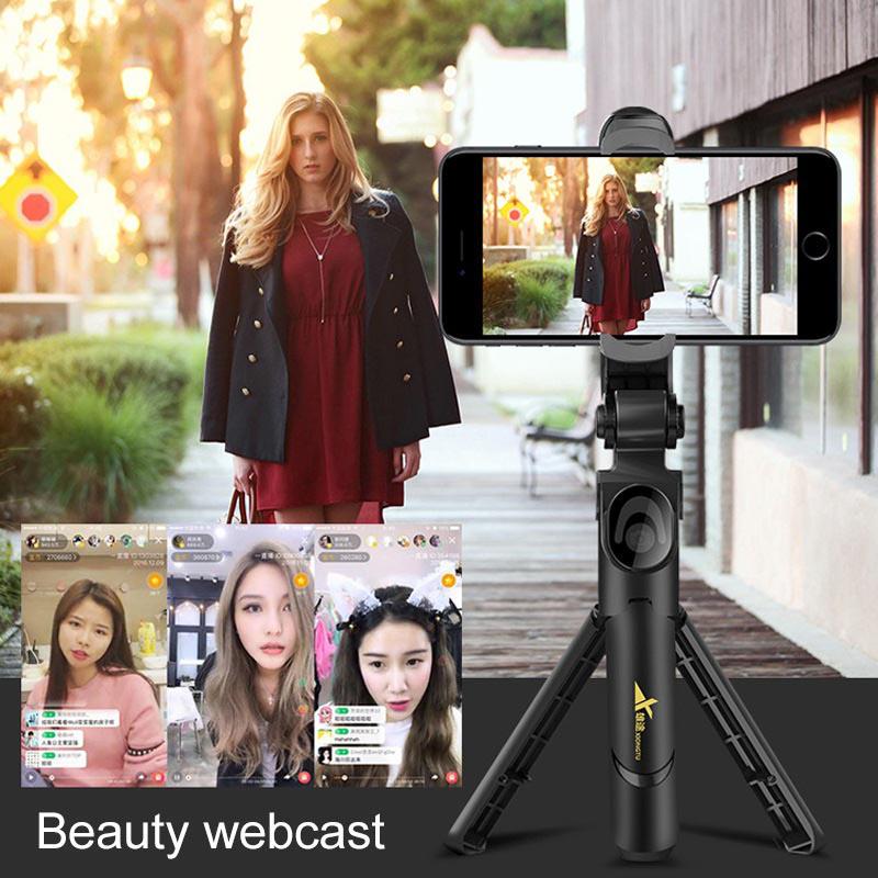 VAORLO Портативная палка для селфи, Bluetooth-пульт дистанционного управления, встроенный штатив с таймером «три в одном», кронштейн для мобильного телефона, кронштейн для мобильного телефона