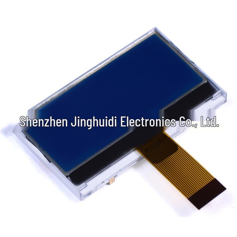 ST7567 Dot Matrix LCD Display 12864LCM