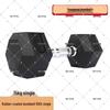 Tiger King Hex Rubber-Coated Dumbbell