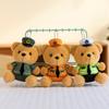 Bear Plush Toy Police Bear Doll Cute Firefighter 4 Inch Doll Schoolbag Grab Machine Doll Pendant