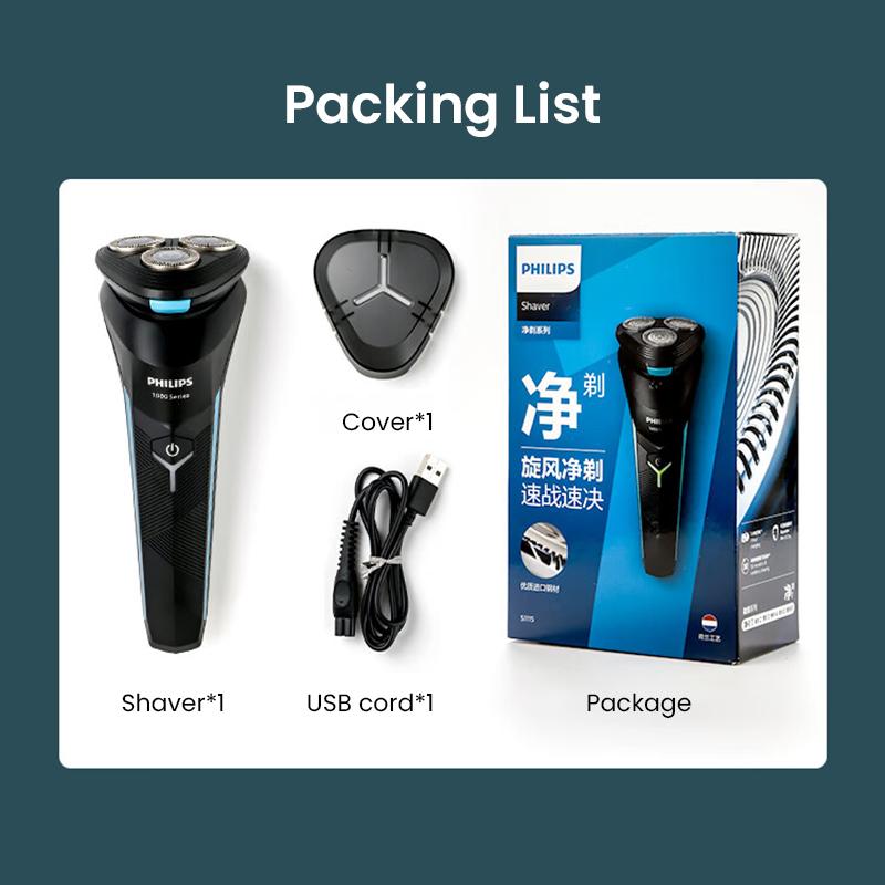 Philips Электробритва Mini Whirlwind Модернизированная импортная бритва с 3 лезвиями, водонепроницаемая и чистая бритва для всего тела S1115 [быстрая зарядка в течение 1 часа]