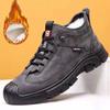 Мужские хлопковые туфли новые зимние бархатные утолщенные ботинки Мартина теплые папины туфли с высоким верхом уличные снежные хлопковые ботинки