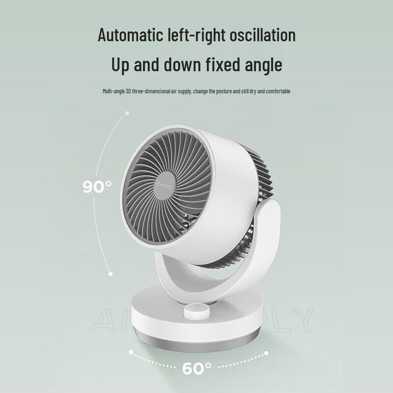 Airmate CA15-X28 Desktop Air Circulator Fan CN plug (adapter included)