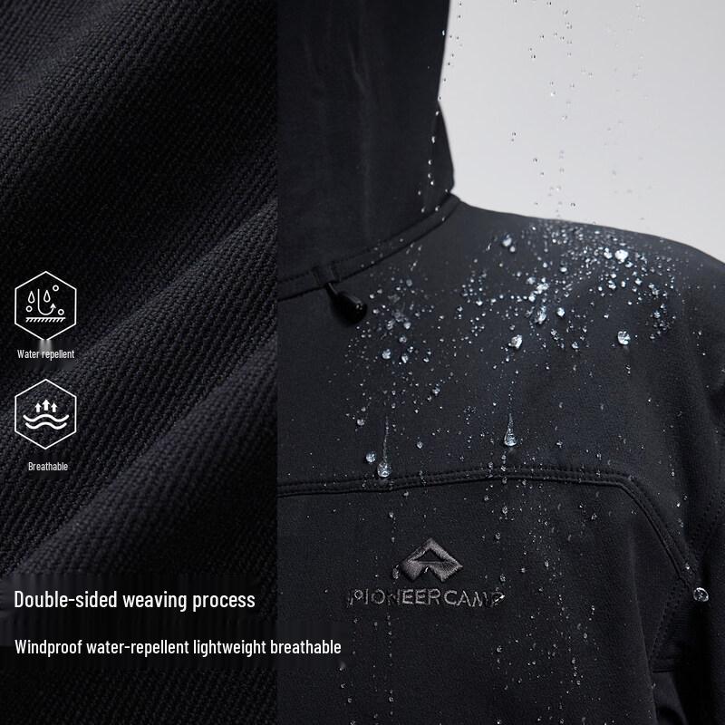 Pioneer Camp Men's Outdoor Softshell Jacket XHW611021