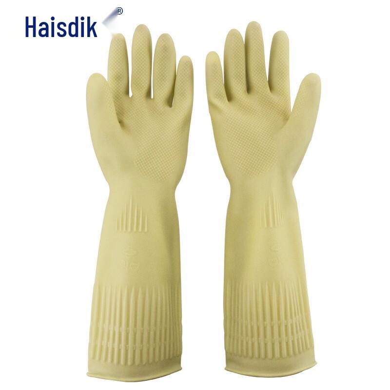 Haskdick HK-5178 Durable Rubber Latex Cleaning Gloves