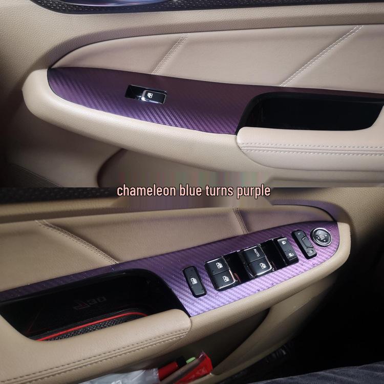 17-19 Baojun 730 Interior Modification Sticker: Center Console & Door Panel Film