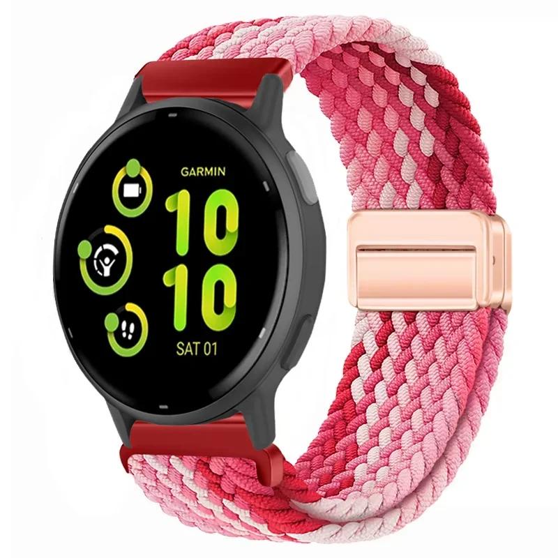 Нейлоновый ремешок 20/22 мм для Garmin Forerunner 55 165 970 570 965 955/Venu 4 45 мм Магнитный ремешок Garmin Vivoactive 5 6/Vivomove Trend