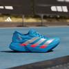 Adidas ADIZERO ADIOS PRO 4 Профессиональные гоночные кроссовки для бега для женщин - Adidas JR4797