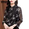 Women's Spring and Autumn Chiffon Long Sleeve Top Tie Bow Print Shirt