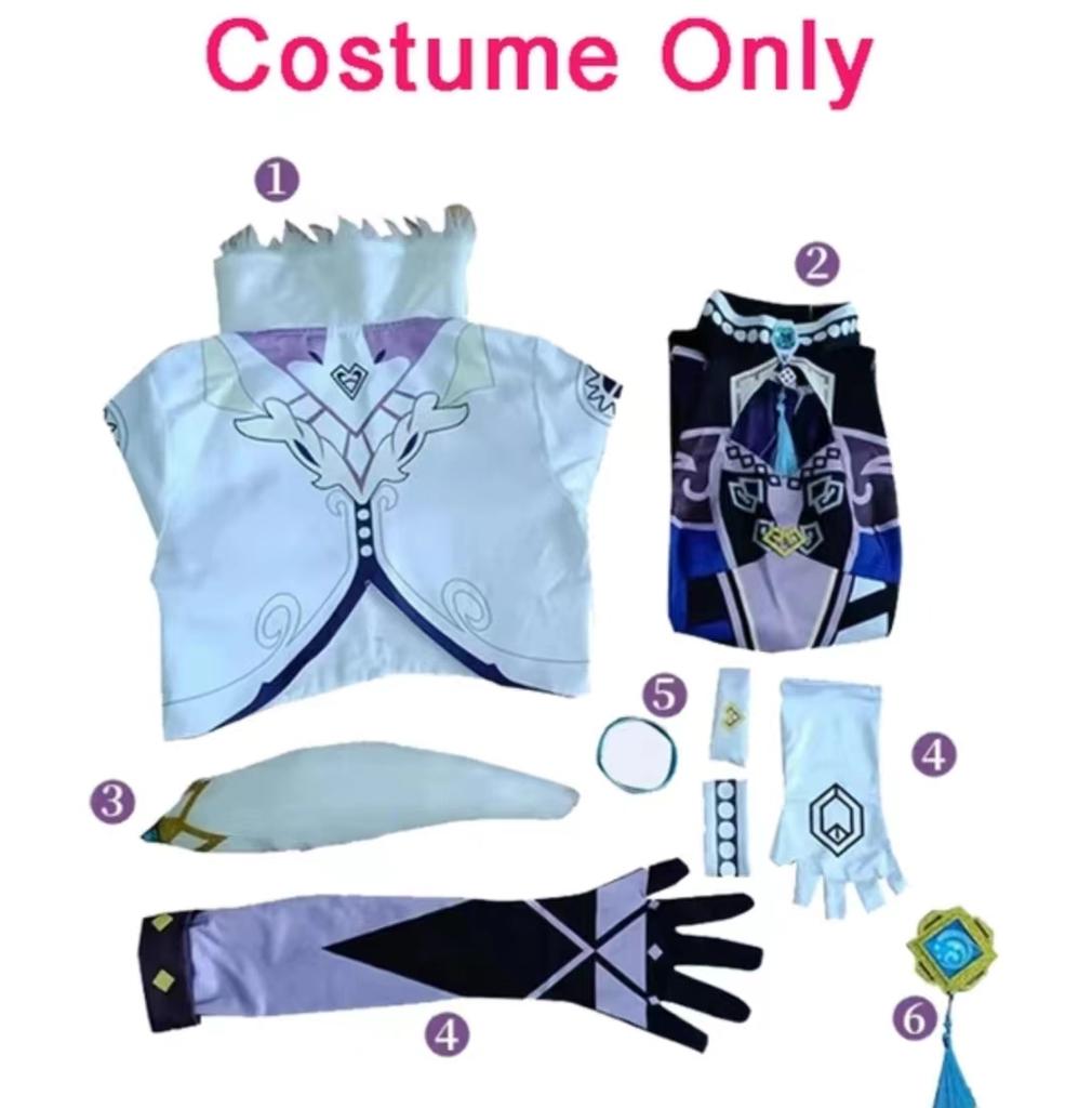 Игра Yelan костюмы для косплея сексуальная женская униформа Hydro Liyue парик аниме костюмы на Хэллоуин для женщин праздничная одежда