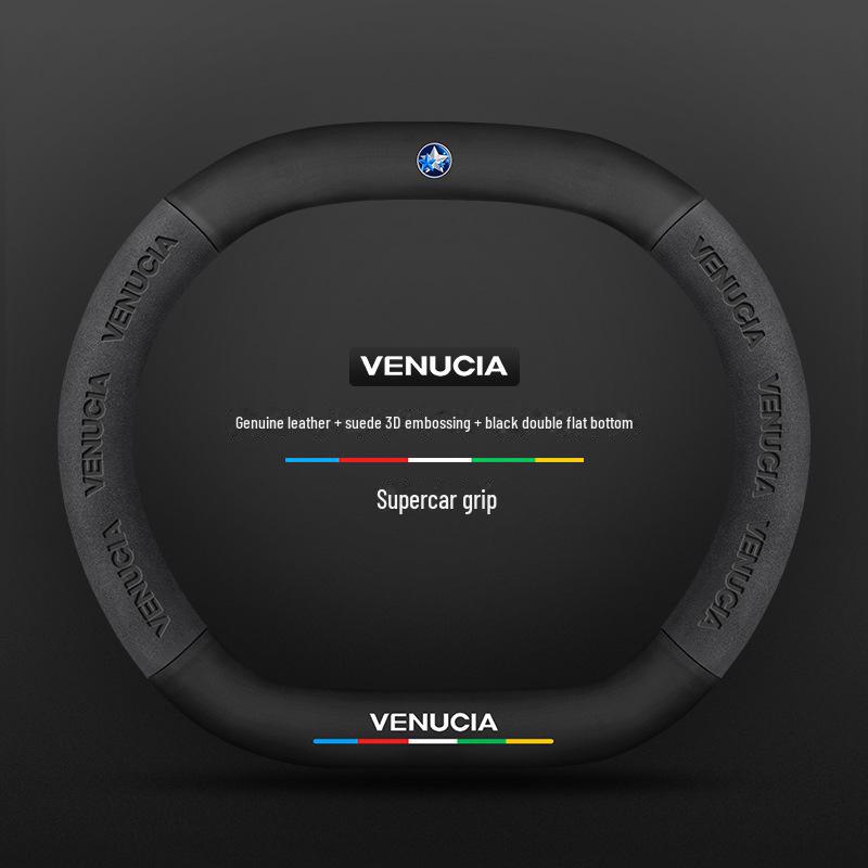 Leather Suede Steering Wheel Cover for Dongfeng Qichen T60 V/T70/X Star T90/D60