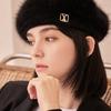 ВА Квадратный Берет из Ангоры с Шипами Черный
