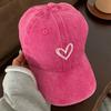Love Embroidered Hat Outdoor Fashion Sports Baseball Hat Women's Sunshade Baseball Hat
