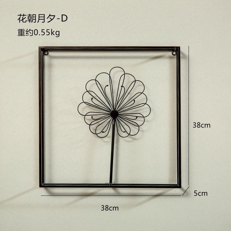 Металлический Железный Лист Искусство Фреска Скандинавский Настенный Подвесной Светильник Роскошные Подвесные Украшения Ремесла Бытовые Креативные Подвесные Украшения Новинка