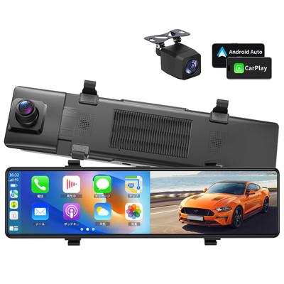 Видеорегистратор с CarPlay и Android Auto для автомобиля, передний и задний, выдвижной, с передней направляющей линией для парковки, водонепроницаемый задний, голосовой, цифровой, внутренний, карта памяти 64 ГБ