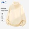 Warrior Men's Heavyweight Half-Zip Sweatshirt