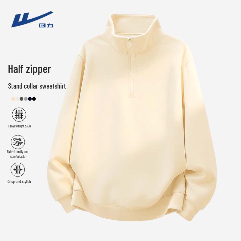 Warrior Men's Heavyweight Half-Zip Sweatshirt