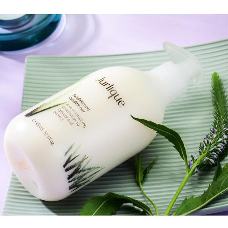 Jurlique Sandalwood Hair Conditioner