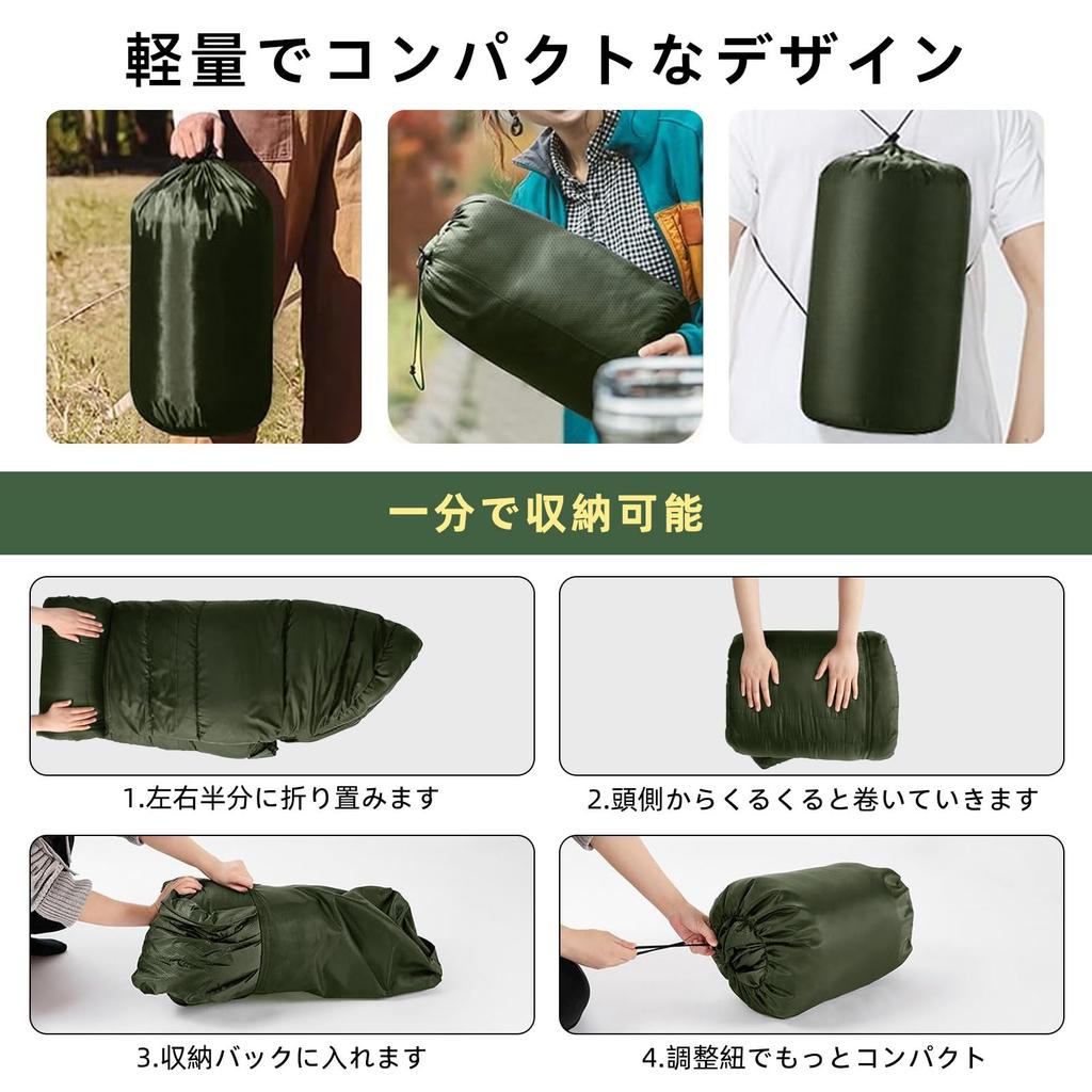 TRAVELBAIC Спальный мешок Комфортный температурный диапазон Идеально подходит для улицы, для автомобиля в экстренной ситуации Полностью включает сумку для хранения, Зимний/летний, Конверт