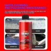 Concentrated High Foaming Car Wash Solution For Beauty, Stain Removal, Polishing, Waxing, And Automotive Beauty Products 120ml
