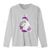 Double Cup That S A Awful Lot Of Cough Syrup T Shirt Vintage Washed Comfortable Slightly Versatile Unisex Top For Everyday Wear