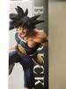 BANPRESTO Ichiban Kuji Dragon Ball Saiyan Super Battle Last One Prize Bardock 18 Фигурка