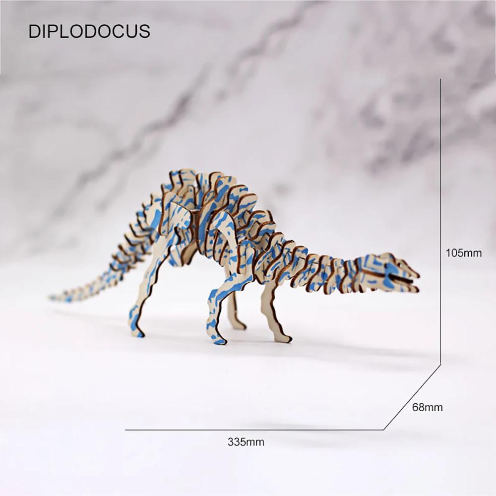 3D трехмерный деревянный пазл детский пазл с животными модель своими руками ручной динозавр интеллект игрушка пазл