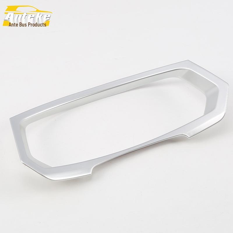 Antek Dashboard Trim Cover for 2017 Tiguan L