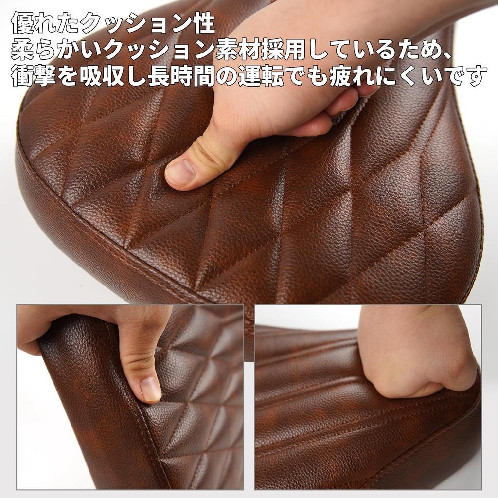 Nextstage Seat Cross Cub 50 110 Super Cub Lowdown Single Seat Motorcycle Seat Replacement Leather 2.5cm (Black 1)