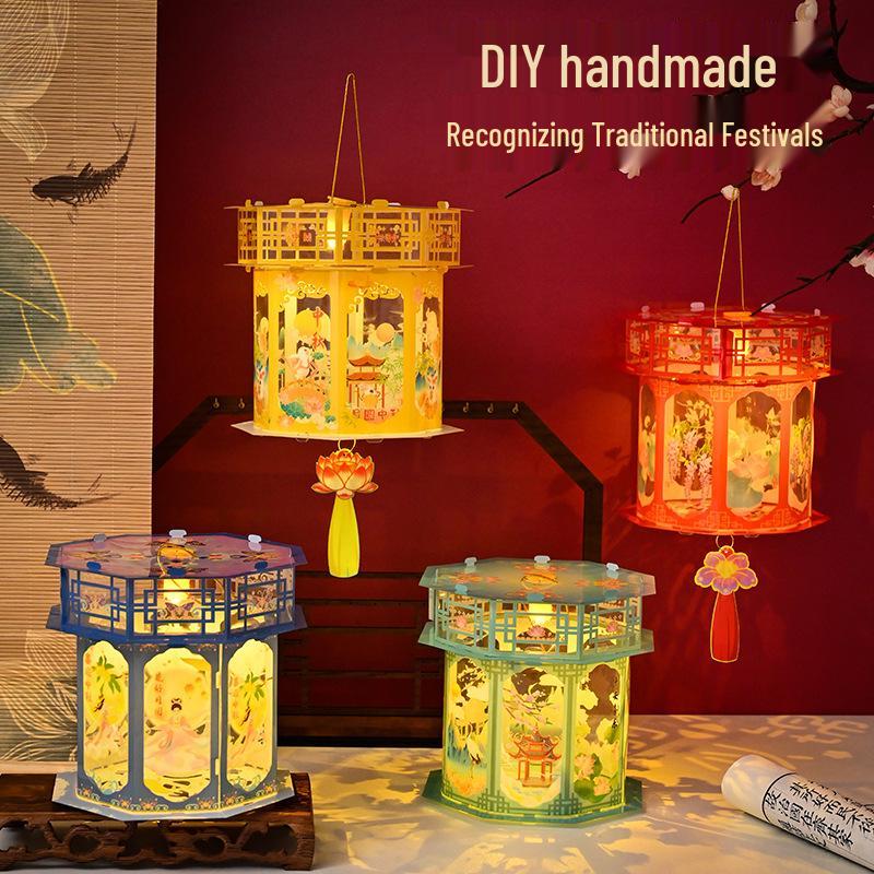 Ретро Праздник середины осени DIY Детский ручной светящийся проекционный Дворцовый фонарь