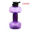 Water Dumbbell Sport Bottle Large Capacity Gym Running Fitness Bodybuilding Exercise Outdoor Bicycle Camping Cycling Bottle