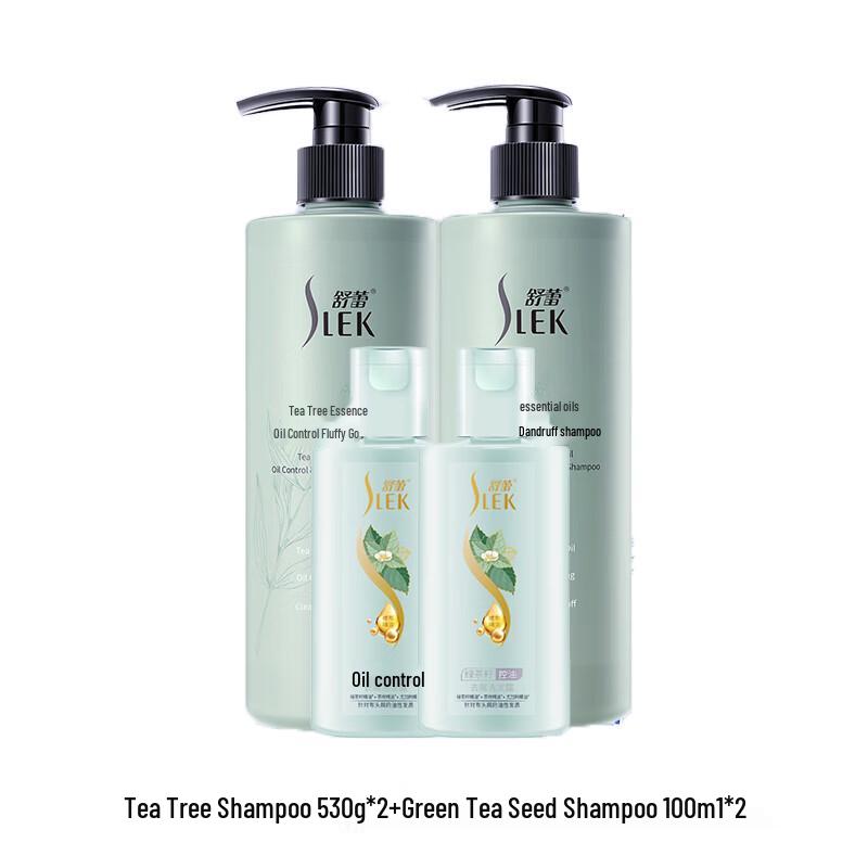 Sulele Tea Tree & Green Tea Seed Shampoo Family Set