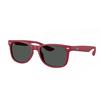 Ray Ban Kids Rj9052s Junior New Square 717887 Kids Sunglasses