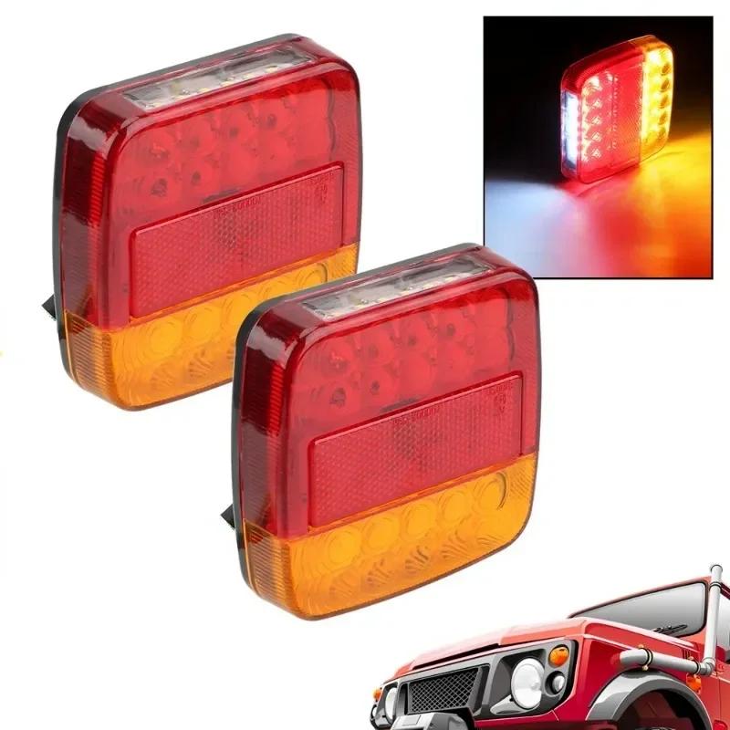 2pcs 20LED 12V Waterproof Durable Car Truck LED Rear Tail Light Warning Lights Lamp for Trailer Caravans