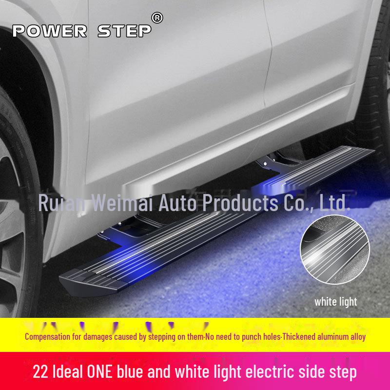 Идеальная боковая электрическая подножка для L8/One L9L7 Wenjie M7 с лампой «Ангельское крыло»