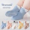 Non-Slip Cold-Insulating Toddler Socks for Spring and Autumn - Loose Fit, Seamless, Class A Quality