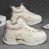 Мужские высокие кроссовки зима новый тренд нишевые оригинальные спортивные и повседневные студенческие на толстой подошве увеличивающие рост кожаные папины модные кроссовки