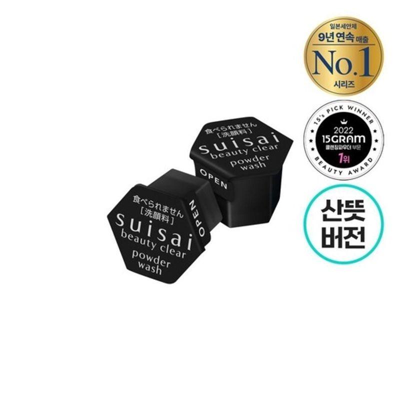 suisai Очищающая пудра для умывания Beauty Clear Black